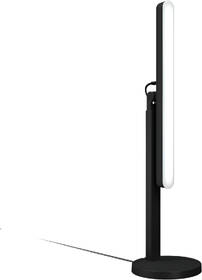 Svetlo Logitech G Litra Beam Premium čierne

 obrázok produktu 2 z 4