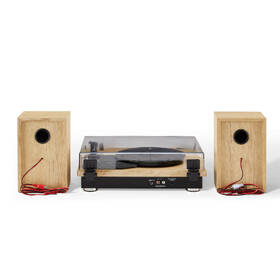 Gramofón Crosley Brio hnedý

 obrázok produktu 4 z 11
