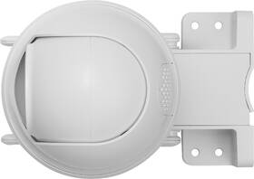 IP kamera RETLUX RSH 504 Scope biela

 obrázok produktu 4 z 5