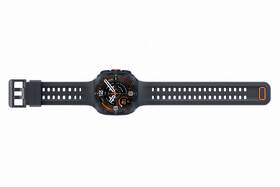 Inteligentné hodinky Samsung Galaxy Watch Ultra2 LTE 47 mm sivé

 obrázok produktu 17 z 17