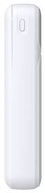 Powerbank D-Link DPP-201 20000 mAh + kabel USB-C/USB-C biely

 obrázok produktu 9 z 12