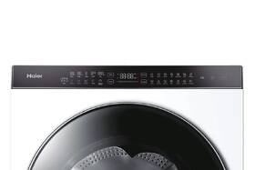 Práčka so sušičkou Haier SuperDrum HWD100BD1499U1N biela

 obrázok produktu 2 z 16