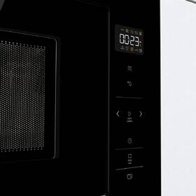 Mikrovlnná rúra Gorenje BM251SG2BG čierna

 obrázok produktu 2 z 9