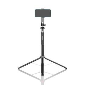 Selfie tyč WG SellPhi čierna

 obrázok produktu 3 z 14