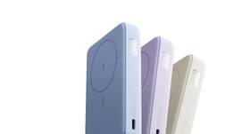 Powerbank Xiaomi Magnetic 10000 béžová

 obrázok produktu 7 z 8