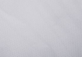 Sada vákuových vreciek G21 20 x 30 cm, 100 ks 

 obrázok produktu 5 z 6