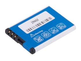 Batéria Avacom pre Nokia 6111, Li-Ion 3,7 V 750mAh (náhrada BL-4B) 

 obrázok produktu 1 z 1