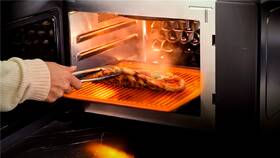 Mikrovlnná rúra Hisense H28SO1 Speed Oven 7in1 čierna

 obrázok produktu 27 z 27