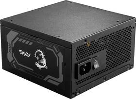 Zdroj MSI A1250GL PCIE5 

 obrázok produktu 10 z 13
