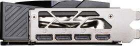 Grafická karta MSI GeForce RTX 5070 12G GAMING TRIO OC 

 obrázok produktu 6 z 10