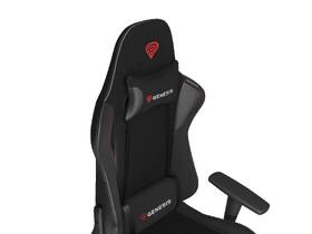 Herná stolička Genesis NITRO 440 G2 MESH čierna

 obrázok produktu 13 z 13