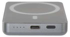 Powerbank EMOS WI 522, 5 000 mAh, 20 W+Wireless sivý

 obrázok produktu 3 z 19