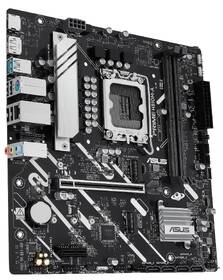 Základná doska Asus H810M-A-CSM 

 obrázok produktu 3 z 5