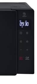 Mikrovlnná rúra LG MS2032GAS čierna

 obrázok produktu 1 z 11