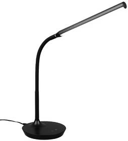 Stolná lampa Reality Toro čierna

 obrázok produktu 1 z 4