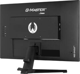 Herný monitor IIYAMA G-Master G2470HSU-B6 čierny

 obrázok produktu 7 z 10
