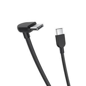 Kábel Xiaomi 3A USB-C/USB-C, 10cm, oplétaný sivý

 obrázok produktu 2 z 2