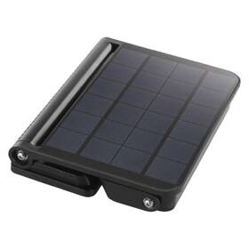 Reflektor EMOS SOLO, 1600lm, PIR, solárna, neutrálna biela čierny

 obrázok produktu 3 z 5