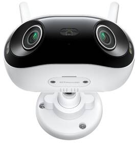 IP kamera Reolink Elite Series W740-A Wi-Fi biela

 obrázok produktu 1 z 13