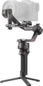 Stabilizátor DJI RS 4 Pro Combo čierny

 obrázok produktu 5 z 7