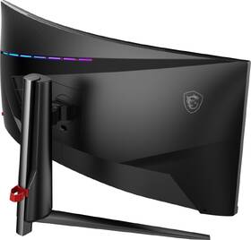 Herný monitor MSI MAG 345CQR čierny

 obrázok produktu 7 z 11