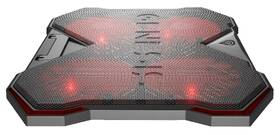 Chladiaca podložka pre NTB Genesis OXID 260, LED, pre 17,3" čierna

 obrázok produktu 5 z 11