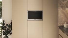 Mikrovlnná rúra Whirlpool WMN464BX nerez

 obrázok produktu 5 z 16