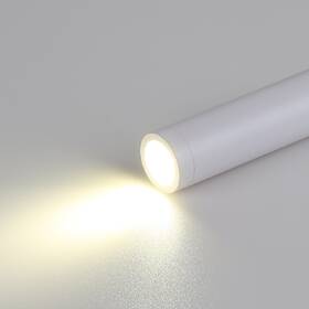 Nástenné svietidlo IMMAX GOAL LED, vypínač, USB, 3W biele

 obrázok produktu 4 z 8