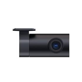 Autokamera 70mai Midrive RC22 čierna

 obrázok produktu 1 z 2