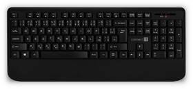 Klávesnica s myšou Connect IT Combo CKM-7800-CS, CZ/SK čierna

 obrázok produktu 1 z 8