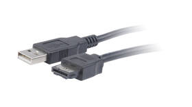 Kábel AKASA Flexstor SATA na eSATA 40cm čierna

 obrázok produktu 3 z 5