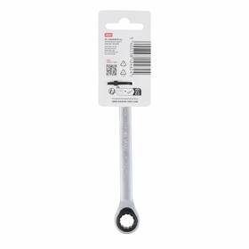 Obojstranný kľúč Kreator KRTH30505 12 - 178mm 

 obrázok produktu 1 z 1