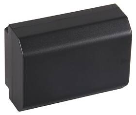 Batéria PATONA pre Sony NP-FZ100 2250mAh Li-Ion Premium 

 obrázok produktu 1 z 2