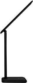 Stolná lampa RETLUX RTL 200 5W čierna

 obrázok produktu 3 z 6
