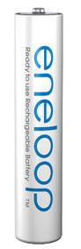 Batéria nabíjacia Panasonic Eneloop AAA, HR03, 800mAh, Ni-MH, blister 4ks + Cestovné puzdro na 4ks nabíjacích batérii 

 obrázok produktu 4 z 4