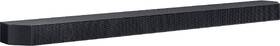 Soundbar Samsung HW-Q700D čierny

 obrázok produktu 3 z 7