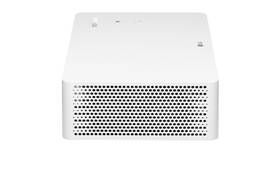 Projektor LG HU70LS biely

 obrázok produktu 3 z 4