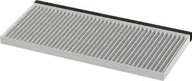 Uhlíkový filter Siemens LZ11ITB14 

 obrázok produktu 1 z 1
