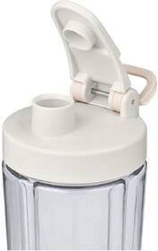 Stolný mixér Sencor SBL 9130WH AKU biely

 obrázok produktu 8 z 14