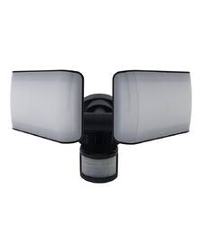 Reflektor Trixline TR-20SC LED Solární 20W 1000lm s pohybovým senzorem čierny

 obrázok produktu 1 z 5