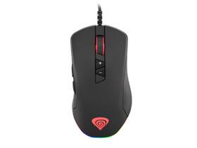 Myš Genesis XENON 770 čierna

 obrázok produktu 3 z 15