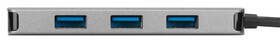 USB Hub Targus USB-C na 4 porty USB-A strieborný

 obrázok produktu 2 z 6
