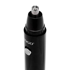 Zastrihávač chĺpkov SOGO SS-3490 čierny

 obrázok produktu 1 z 3