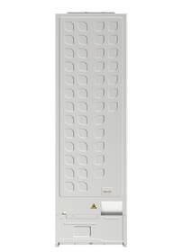 Chladnička s mrazničkou Gorenje NRKI517D61WF biela

 obrázok produktu 10 z 12