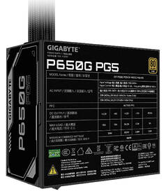 Zdroj GIGABYTE P650G 650W PCIE 5.1, 80PLUS Gold čierny

 obrázok produktu 4 z 4