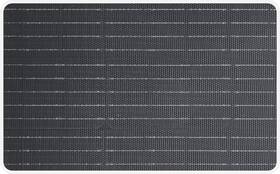 Solárny panel EZVIZ 12W s batériovým úložiskom biely

 obrázok produktu 2 z 3