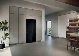 Americká chladnička Haier HFKR7819DNGB čierna/sklo

 obrázok produktu 20 z 22