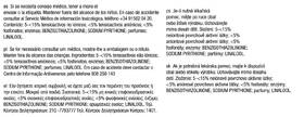 Prací prostriedok Miele Caps WoolCare na vlnu a jemné prádlo (9 ks) 

 obrázok produktu 4 z 4