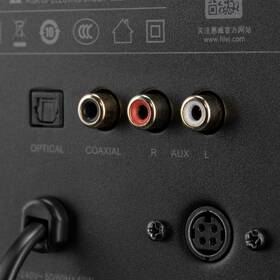 Reproduktory Swan D1100 (2 ks) hnedé

 obrázok produktu 8 z 14