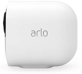IP kamera Arlo Ultra 2 Outdoor, 2 ks biela

 obrázok produktu 5 z 15